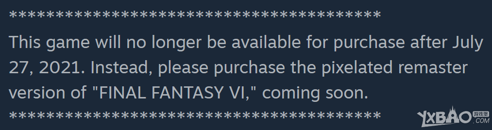 《最终幻想5、6》将从Steam下架