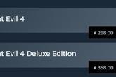 《生化危机4：重制版》Steam国区售价永降