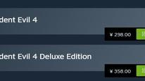 《生化危机4：重制版》Steam国区售价永降