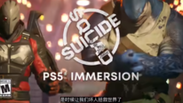 PS5版《自杀小队：消灭正义联盟》宣传视频公开