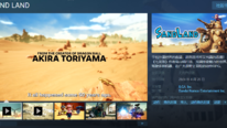《沙漠大冒险》Steam预购开启
