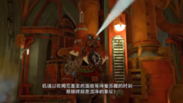 《冲就完事模拟器》×《战锤40K》联动DLC发售宣传视频公布