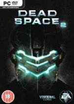 Dead Space 2破解版