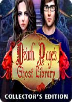 死亡之书：幽灵图书馆